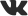 vk