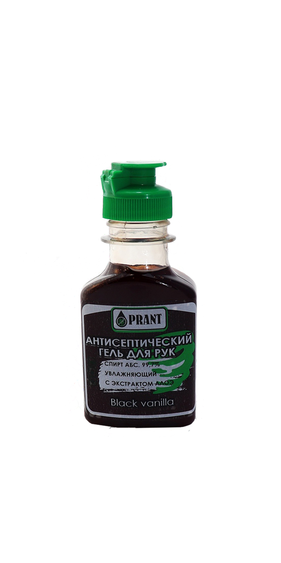 500 мл. Black Vanilla + 2 *100 мл - PRANT