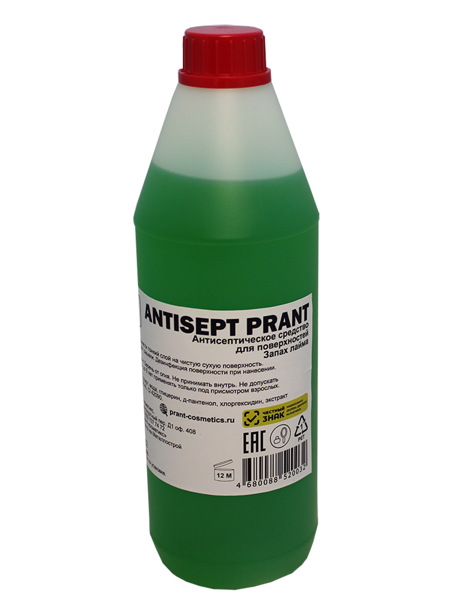 Antisept Prant Work Lime 1л - PRANT